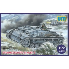 Немецкая САУ Sturmgeschutz III Ausf.E 1:72