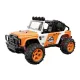 Игрушечные машинки Машинка радиоуправляемая 1:22 Subotech Brave 4WD 35 км/час (оранжевый)