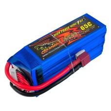 Аккумулятор Dinogy Li-Pol 2250mAh 22.2V 6S 65C 47x35x106мм T-Plug