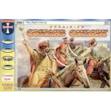 Украинские конные казаки, XVII век 1:72
