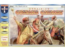 Украинские конные казаки, XVII век 1:72