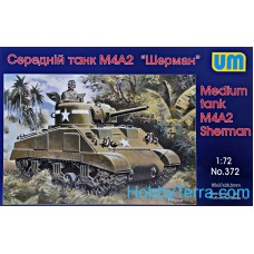 Танк M4A2 Шерман 1:72