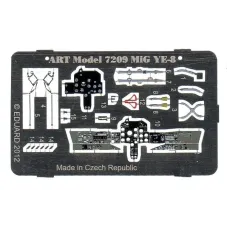Фототравлення для МіГ Е-8 (ART Model) 1:72 (ART Model) 1:72