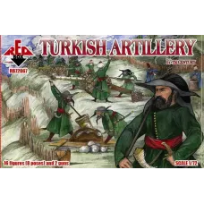 Турецкая артиллерия, 17-й век 1:72