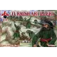 Фігури та мініатюри Турецька артилерія, 17-те століття 1:72