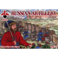 Русская артиллерия, 17-го века 1:72