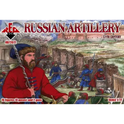 Фигуры и миниатюры Русская артиллерия, 17-го века 1:72