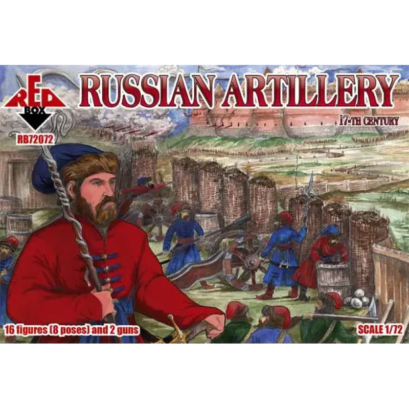 Збірна модель Російська артилерія, 17 століття 1:72