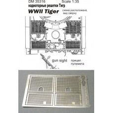 Фототравление: Надмоторные решетки для танка "Tiger" 1:35