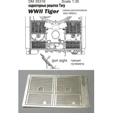 Фототравление: Надмоторные решетки для танка "Tiger" 1:35