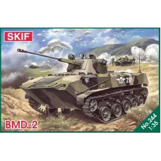 Бойова машина десанту БМД-2 1:35