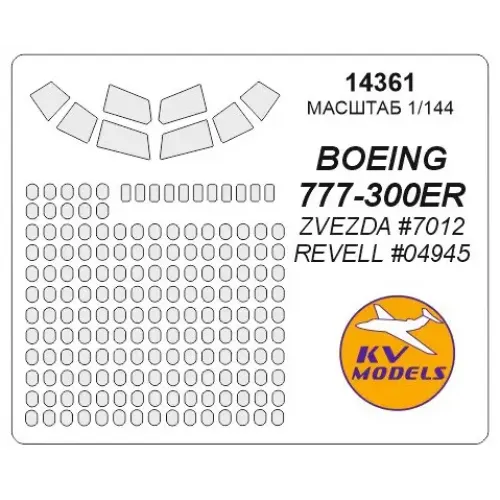 Декалі Маска для модели самолета Boeing 777-300ER (Zvezda) 1:144