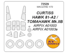 Маска для модели самолета Curtis Hawk 81-A-2 (Airfix) 1:72