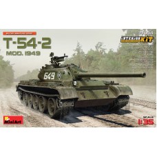 Средний танк T-54-2 с полным интерьером, 1949 г. 1:35