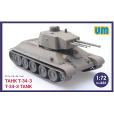 Танк Т-34-3 1:72