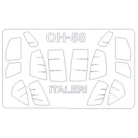 Маска для модели вертолета OH-58D Kiowa (Italeri) 1:72