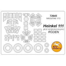 Маска для модели самолета He-111 (Roden) 1:72