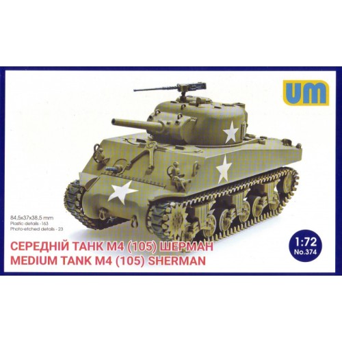 Бронетехніка та артилерія Середній танк M4 (105) 1:72