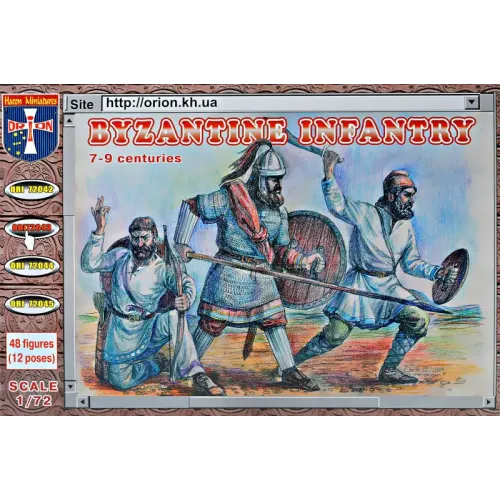 Фигуры и миниатюры Византийская пехота 7-9 век 1:72
