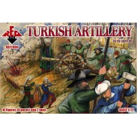 Турецкая артиллерия, 16-й век 1:72