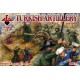 Фігури та мініатюри Турецкая артиллерия, 16-й век 1:72