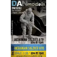 Фигура: Украинский солдат в АТО, 2014-15 Украина, набор 3 1:35