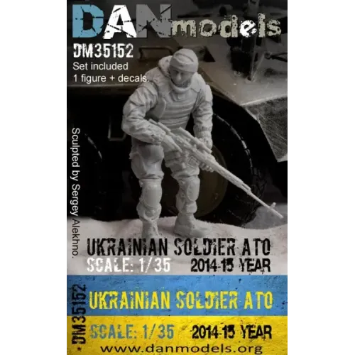 Фигуры и миниатюры Фигура: Украинский солдат в АТО, 2014-15 Украина, набор 3 1:35