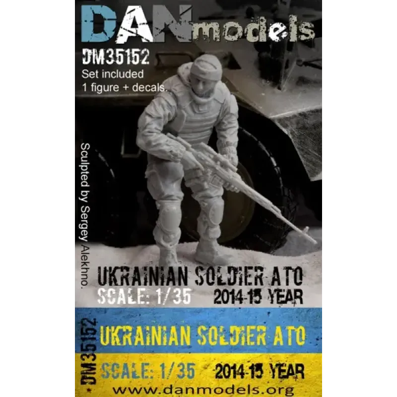 Фигура: Украинский солдат в АТО, 2014-15 Украина, набор 3 1:35