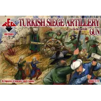 Турецкая осадная артиллерия, 16 век 1:72