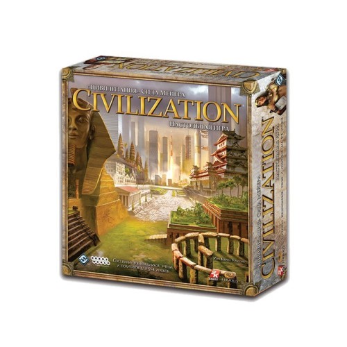 Цивілізація Сіда Мейєра (Civilization Sid Meier's) 3-е рус.вид.
