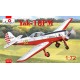 Сборная модель самолета Пилотажный самолет Як-18ПМ 1:72 1:72
