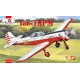 Сборная модель самолета Пилотажный самолет Як-18ПМ 1:72 1:72