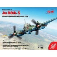 Німецький бомбардувальник Ju 88A-5 1:48
