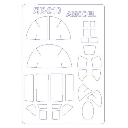 Декалі Маска для модели самолетов Як-200/Як-210 1:72