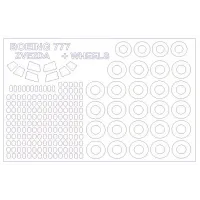 Маска для модели самолета Boeing 777-300ER (Zvezda) 1:144