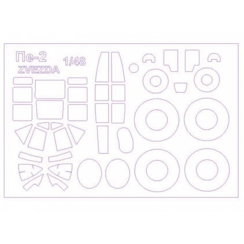 Декалі Маска для модели самолета Пе-2 (Zvezda) 1:48