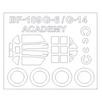 Маска для модели самолета Bf-109 G-6 / G-14 (Academy) 1:72