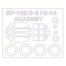 Маска для модели самолета Bf-109 G-6 / G-14 (Academy) 1:72