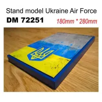 Подставка для моделей авиации. Тема: АТО, Украина (280x180 мм)