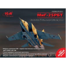 Літак-розвідник МіГ-25 РБТ 1:48