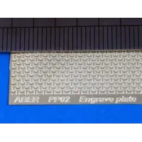 Фототравление: Сетки (90x60 мм)