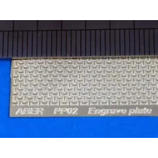 Фототравление: Сетки (90x60 мм)