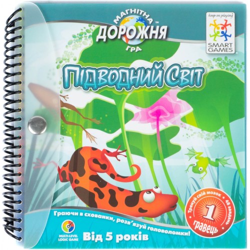 Підводний світ. Smart games (SGT 220)