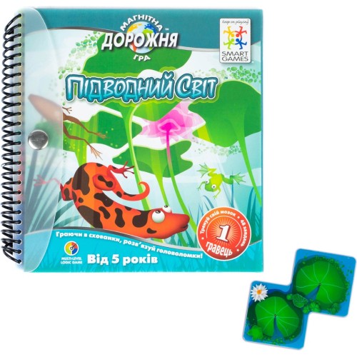 Підводний світ. Smart games (SGT 220)