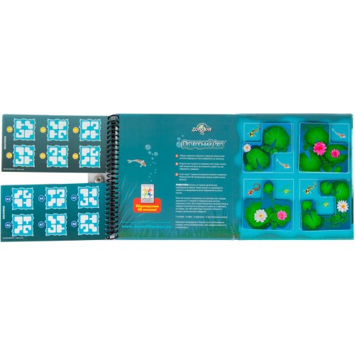 Підводний світ. Smart games (SGT 220)