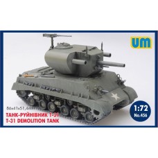 Танк разрушитель Т-31 1:72