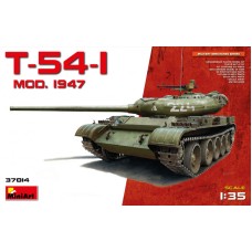 Средний танк T-54-1, образца 1947 г. 1:35