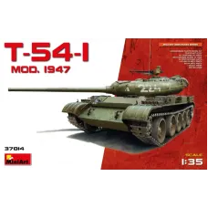 Середній танк T-54-1, зразка 1947 1:35