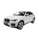 Игрушечные машинки Машинка радиоуправляемая 1:14 Meizhi BMW X6 (белый)