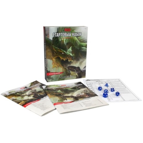 Dungeons & Dragons. Стартовый набор